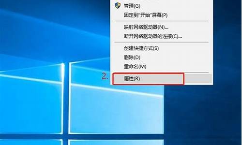 _win 7电脑卡慢怎么处理